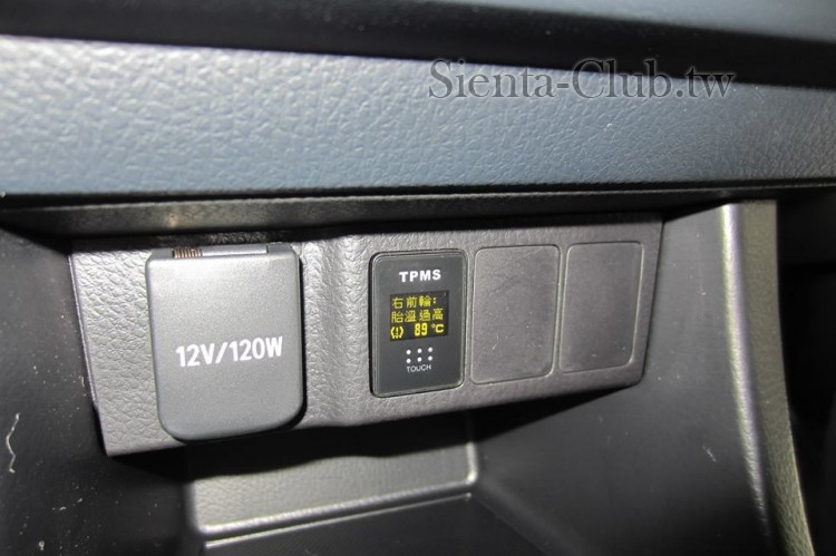 Toyota專用(Altis)盲塞式TPMS --- 全中文顯示.jpg