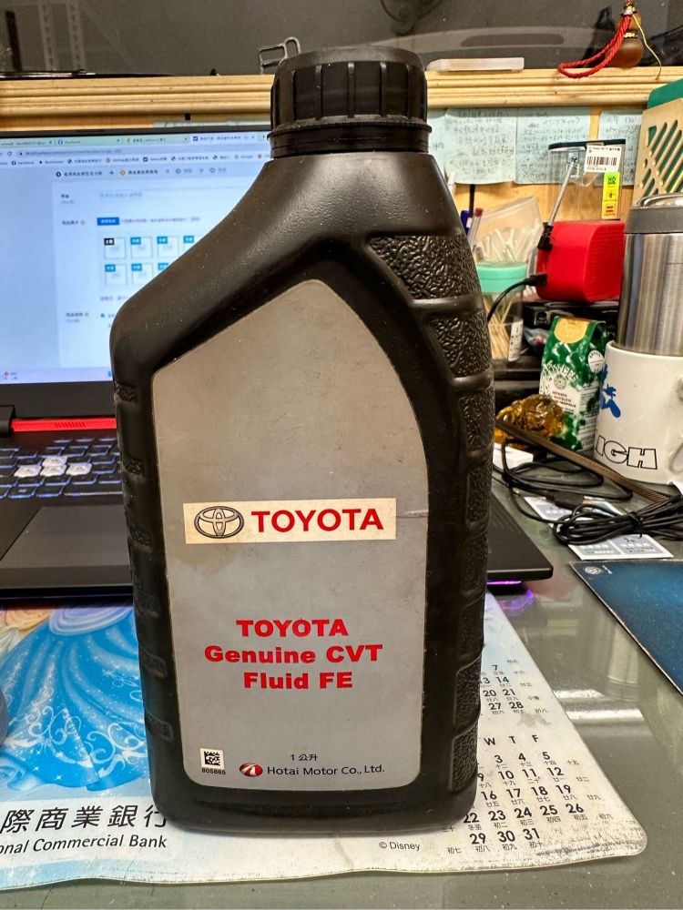 Toyota sienta 原廠變速箱油  還有四瓶0W20原廠機油
