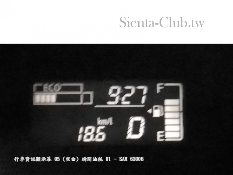 行車資訊顯示幕-05_(空白)_瞬間油耗-01.jpg