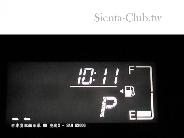 行車資訊顯示幕-08_亮度2.jpg