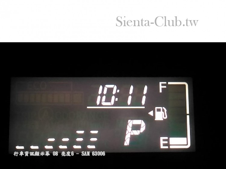 行車資訊顯示幕-08_亮度6.jpg